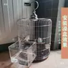 Gaiola de Pássaro de Aço Inoxidável Grande Redonda Bacia de Banho para Estorninho Myna Oriole Pássaro Fênix Negra Peônia Gaiola para Papagaio Conjunto Completo