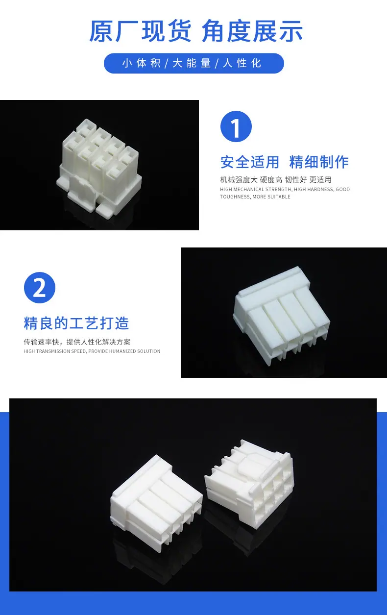 C5030HFD-2X4P描述图_2