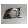 Adecuado para Toyota 2010-2013 bullying/FJ150 cubierta de faro antiniebla 52128-60080