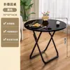 Mesa Dobrável Mesa de Jantar para Uso Doméstico em Apartamentos Pequenos, Mesa Quadrada para Jantar, Mesa Redonda para Varanda, Mesa de Jantar Portátil, Conjunto Simples de Mesa e Cadeiras