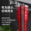 Llave para fregadero reparación de baño tubería de agua grifo válvula angular herramienta universal de desmontaje e instalación artefacto llave multifunción