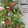 Decoración Navideña Simulada Mezclada PE Flocado Árbol de Navidad Escaparate Grande Escena de Ambiente Arreglo Accesorios Adornos