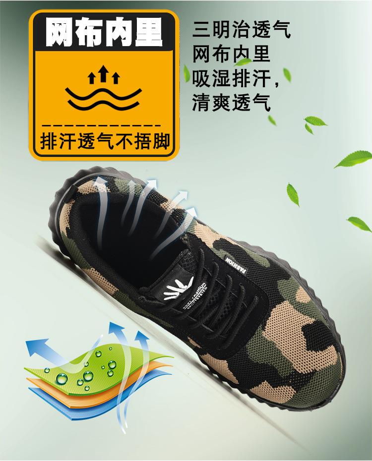 三色迷彩_07.jpg