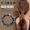 Exquisita y Versátil Goma para el Cabello para Niñas, Cuerda Elegante para el Cabello Estilo Coreano, Pulsera de Cristal Colorida Goma para el Cabello de Doble Uso