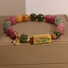 Pulsera de Flor de Turmalina de Color Natural Nueva para Mujer, Pulsera Colorida Fresca Dulce de Nicho, Joyería de Regalo para Novia