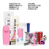 Cliente 474747 Producto Combinado Producto Combinado Productos Combinados Sin Servicio Postventa antes de Realizar un Error