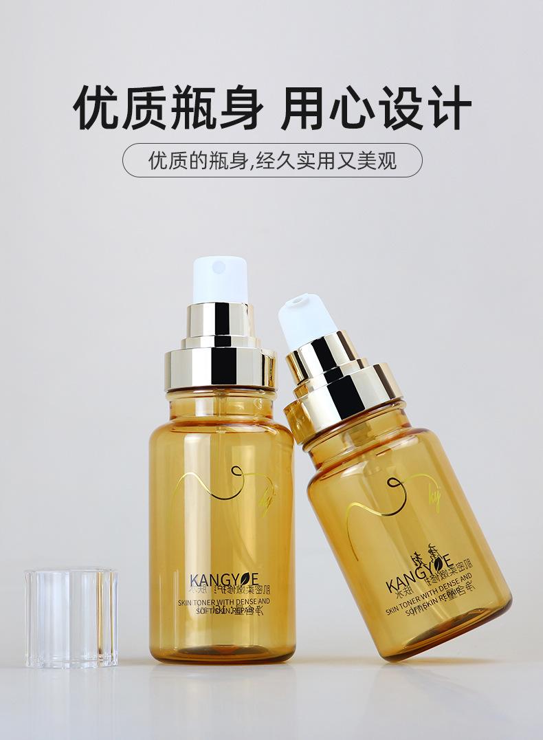 超工详情页_08.jpg