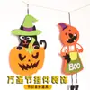 Fieltro Calabaza de Halloween Decoración para Fiesta Navideña Lindo Gato Colgante Disfraz Niños Calabaza de Halloween