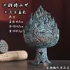 Nuevos Accesorios para Ceremonia de Boda Estilo Chino Dinastía Ming: Boda de Hortensias, Matrimonio en la Misma Celda, Matrimonio Combinado, Lavabo, Nudo de Cabello, Bolsa de Brocado y Ceremonia de Ofrenda de Aves