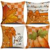 Jit Funda de Almohada Combinada de Calabaza para Festival de la Cosecha Transfronterizo Amazon Acción de Gracias Hogar Sofá Funda de Almohada Decorativa