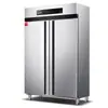 Gabinete de Desinfección Vertical de Acero Inoxidable Demax con Doble Puerta, Circulación de Aire Caliente, Gabinete de Limpieza de Alta Temperatura y Gran Capacidad para Uso Comercial en Comedores