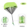 Juguetes de Paracaídas de Lanzamiento Manual para Niños al por Mayor de Fábrica, Paracaídas Voladores Aéreos, Juguetes Deportivos para Exteriores con Paracaídas de Soldado