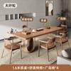 Mesa de té grande de madera maciza estilo Wabi-sabi, combinación de mesa de té y silla, moderna y sencilla, para oficina, hogar, sala de estar, recepción, mesa de té