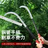 Hoz de Acero de Alto Manganeso, Cuchillo en Forma de Hoz, Cuchillo para Cortar Hierba, Cuchillo Pequeño Curvo, Hoz para Cortar Maíz, Cuchillo para Nueces de Betel, Herramienta para Exteriores para Cosechar Tallos de Maíz