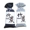 Bolsa de carbón de bambú para coche Desodorante japonés Bolsa de carbón activado 100g Eliminación de formaldehído Coche Coche Eliminación de olores Bolsa de carbón de bambú