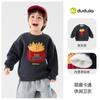 [Moletom Batata Frita] Moletom Infantil do Dudu Outono Desenho Animado Top para Meninos Retrô Americano Manga Longa Roupa para Meninas