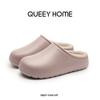 Pantuflas de Algodón Impermeables con Forro de Felpa para Mujer 2026 Nuevo Antibacterianas de Interior Cálidas con Suela Gruesa de Eva para Exteriores de Felpa Tipo Birkenstock Invierno