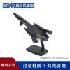 J-31 J-15 J-20 Caça de Simulação Stealth Liga Modelo Militar Enfeites de Joias de Mesa Crianças