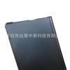 Adecuado para Huawei Matepad Paper 10.3 pulgadas Pantalla de Tinta Tablet Pegatina Trasera Agujero Doble para Imán Funda Protectora Plana