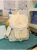 Mochila Adornada com Estampa Floral Ditsy no Canto Azul Nuvem Estilo Mori para Festa de Estudante Sensação Fresca Doce Passeio de Piquenique Explorando Lojas Tirando Fotos Mochila de Costas Duplas