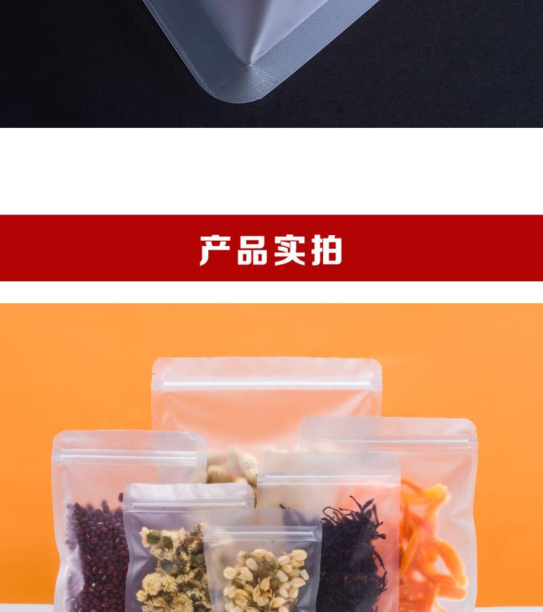描述图_11.jpg