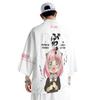 Camisa japonesa tipo kimono fino tipo cárdigan con estampado de plumas periféricas de anime de Spy Play House
