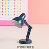 Luz de Noche Magnética LED Mini para Dropshipping Luz de Noche Creativa Portátil con Pinza Luz de Lectura para Dormitorio de Estudiantes para Debajo de la Cama