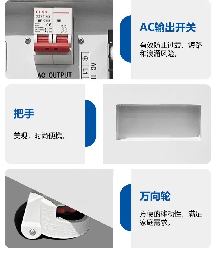 中文详情页:美规一体机7_10