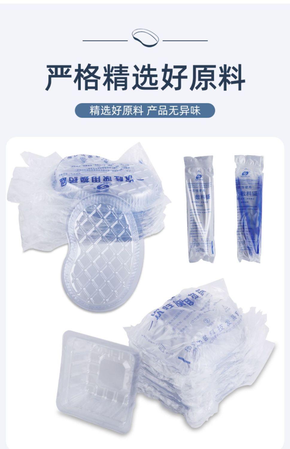 详情图03.jpg
