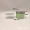 Botella de 120 ml para Mascotas con Boca Ancha, Mascarilla para el Pelo, Polvo de Talco, Crema Anti-Mosquitos, Refrescante, Crema de Aloe Vera
