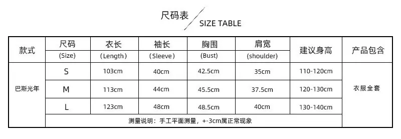 详情页_01.jpg
