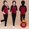 Chaqueta Gruesa de Forro Polar Otoño e Invierno para Madres de Mediana Edad y Mayores Ropa Deportiva de Colores Combinados Traje Casual Estilo Occidental para Mujeres Mantener Caliente Suegra