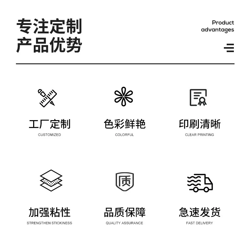 详情-02.jpg