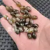 Ágata de Seda Cuentas de Arroz Jade Cuentas Sueltas Calcedonia Marrón Ovalado Passepartout Cuentas Accesorios de Joyería DIY Cuentas