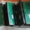 Panel de Botones Interruptores Eléctricos Qjz16-80-120, Panel de Botones de Control Minero Antideflagrante