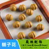 Acessórios de Joias de Medicina Herbal Chinesa Natural em Estoque para Mulheres, Contas para Colar DIY Estilo Étnico, Contas de Incenso do Bebê Buda
