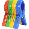 Pinzas de Plástico Grandes y Resistentes al Viento para Secar Colchas, Fijar Ropa y Colchas; Pinzas para la ropa gruesas, antideslizantes y resistentes para el hogar