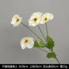 Flores Artificiales Blancas con Acabado de Alta Gama, Materiales Florales Realistas, Flores de Seda para Bodas al Aire Libre, Decoraciones de Bienvenida, Arreglos Florales, Flores Falsas, Materiales para Manualidades