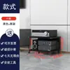 Rack para Amplificador con Cajón, Soporte para Amplificador, Mezcladora de Audio, Máquina de Karaoke, Gabinete para Teatro en Casa