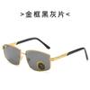 Gafas de Sol Moda Nuevo Gafas de Sol de Vidrio Templado para Hombre Vidrio HD Retro Conducción Ciclismo Gafas Parasol