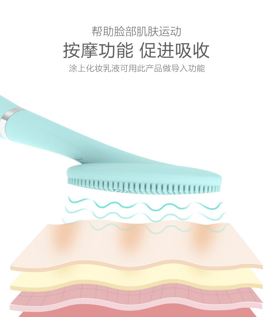 未标题-1-拷贝_13.jpg