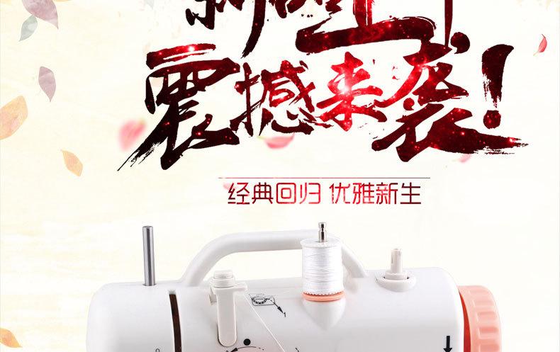 详情-1_02