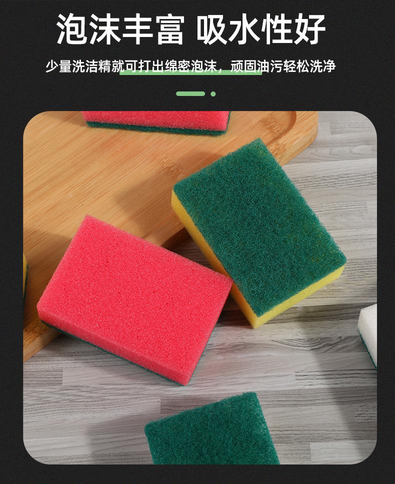详情页_06.jpg