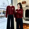 Nuevo cárdigan de punto versátil de color liso para mujer Otoño 2026 Estilo coreano Simple Elegante Suave Top corto
