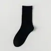 Calcetines Personalizados para Mujer, Primavera y Otoño, Minimalistas de Color Sólido de Moda, Calcetines Holgados para Niñas, Calcetines de Algodón Puro sin Costuras Casuales para Maternidad
