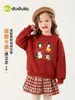 Sudadera para Niños Dudu Top de Invierno para Niños 2026 Nuevo Modelo Forro Polar para Niñas Manga Larga Gruesa Ropa para Bebé Invierno