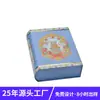 Cajas de Empaque Personalizadas, Cajas de Regalo, Cajas de Cartón Blanco, Cajas tipo Cajón Impresas, Cajas de Color Personalizado, Cajas de Regalo, Cajas con Tapa Cielo y Tierra, Cajas tipo Libro