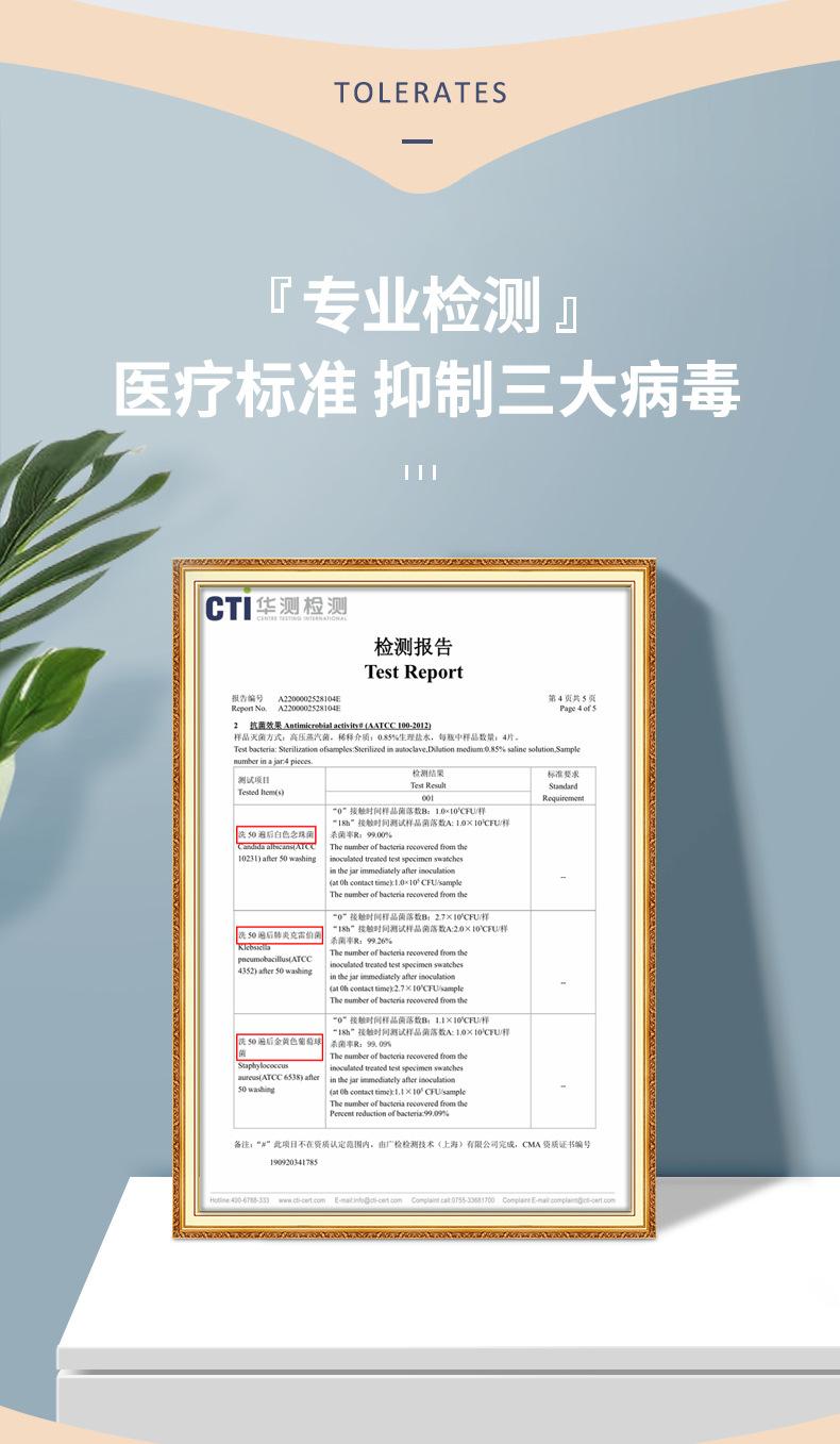 详情_07.jpg