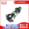 Ventas Directas de Fábrica Adecuado para Land Rover Range Rover (L322) Adaptador de Junta para Tubería de Agua de Aire Caliente Jhc000081