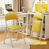 Silla de tocador simple para dormitorio, Silla con respaldo para sala de estudio, Silla de invitado para comedor, Silla plegable para el hogar, Asiento cómodo para la sala de estar